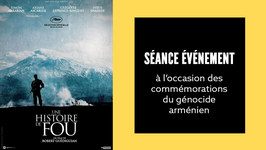 Séance spéciale « Une histoire de fou »