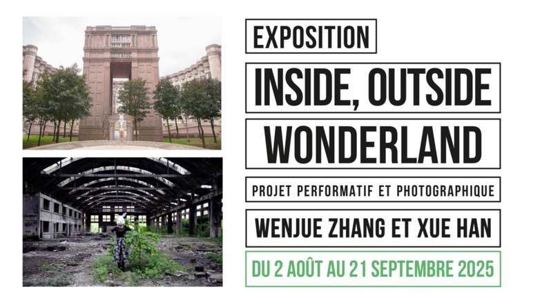 Exposition « Inside, Outside Wonderland »