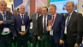 Prix de l'innovation urbaine 2022